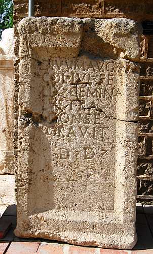 Lystra Inscription. Photo by Ferrell Jenkins.