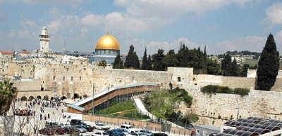 The Temple Mount in Jerusalem