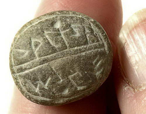 Rephaihu (ben) Shalem seal discovered in the City of David. Courtesy of IAA.
