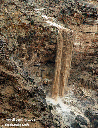 Wilderness of Judea Waterfall - April 2, 2006. Photo by Ferrell Jenkins.
