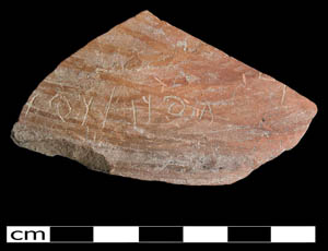 Goliath Inscription on Pottery from Tell es-Safi/Gath.