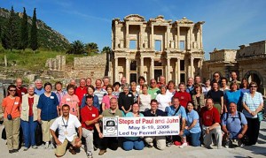 Group photo in front of the library of Celsus at Ephesus.