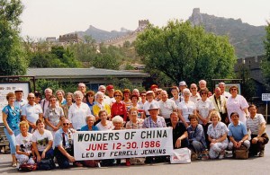 Wonders of China group led by Ferrell Jenkins at the Great Wall in 1986.