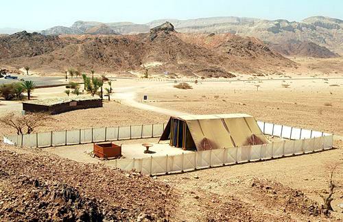 The tabernacle in the wilderness. Photo by Ferrell Jenkins.