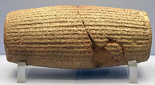 The Cyrus Cylinder. British Museum. Photo by Ferrell Jenkins.