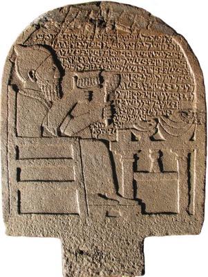 University of Chicago.