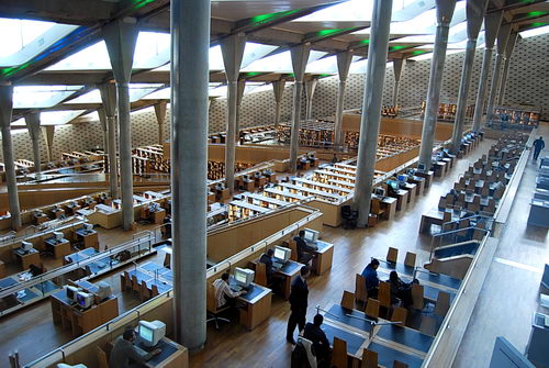 Reading room of the new Bibliotheca Alexandria. Photo by Ferrell Jenkins.