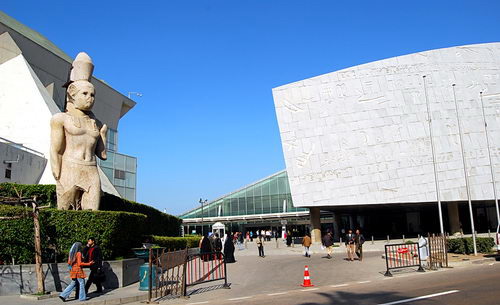 The new Bibliotheca Alexandria. Photo by Ferrell Jenkins.