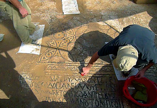 Mosaic dedicatory inscription in Greek. Photo by Daniel Ein Mor, IAA.