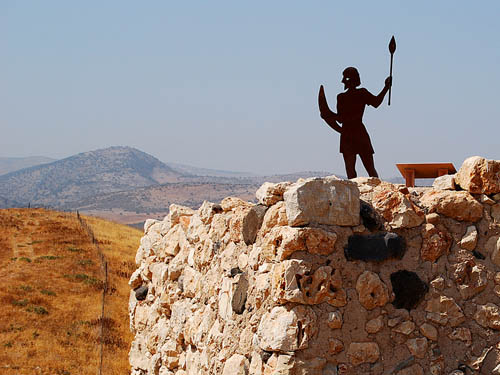 The Watchman at Hazor. Photo by Ferrell Jenkins.