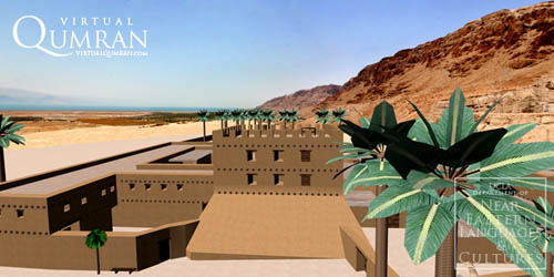 Virtual Qumran. North East View. UCLA Qumran Visualization Project.