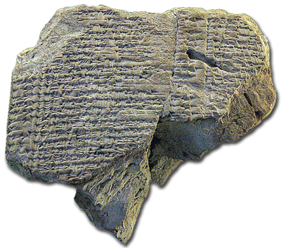 Ration tablet from Babylon, now in Berlin. Photo by Ferrell Jenkins.