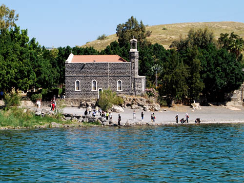 The traditional site where Jesus prepared breakfast for the disciples. Photo by Ferrell Jenkins.