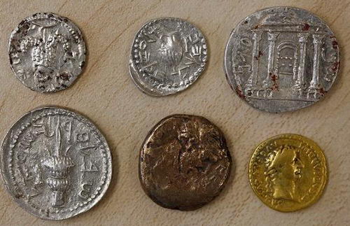 Bar Kokhba coins. Photo: Jerusalem University & Israeli Government.