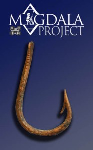 Fishhook from the 2008 Magdala Project dig.