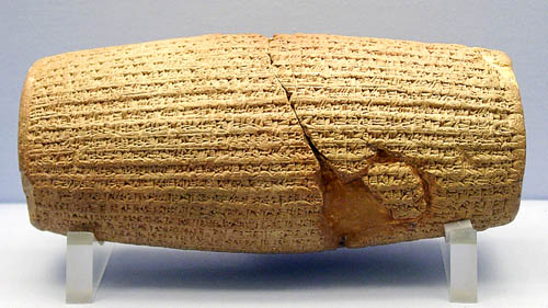 The Cyrus Cylinder in the British Museum. Photo by Ferrell Jenkins.