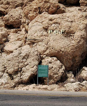 PEF Dead Sea level marker. Photo by Ferrell Jenkins.