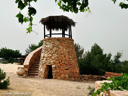 Watchtower, Biblical Garden, Yad Hashmona. Photo by Ferrell Jenkins.