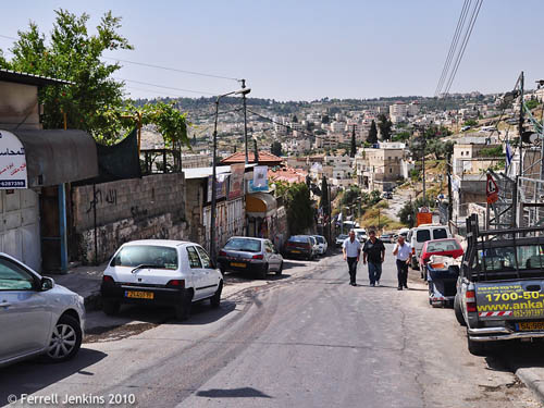 View south toward Pool of Siloam. Photo by Ferrell Jenkins.