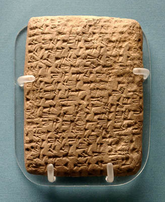 Amarna Tablet from Gezer Amarna Tablet from Gezer. British Museum. Photo: F. Jenkins.