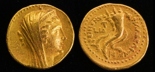 Gold coin of Arsinoë Philadephus (II). Discovered at Tel Kedesh.