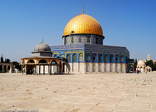 Dome of the Rock. Original site of Solomon's Temple. Photo by Ferrell Jenkins.