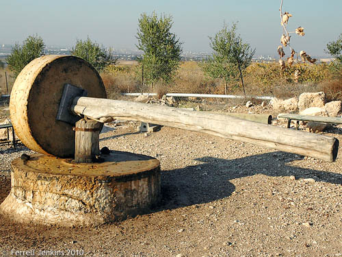 Gezer - Olive Press Olive crusher at Gezer with view toward Coastal Plain. Photo by Ferrell Jenkins.