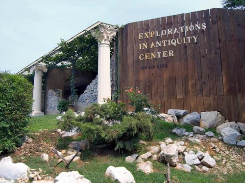 EIA-Exterior_dpadfield_7549t Explorations in Antiquity Center. Photo by David Padfield.
