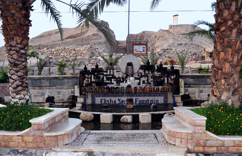 Jericho Fountain and Tel es-Sultan
