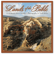 Lands of the Bible 2011 Calendar