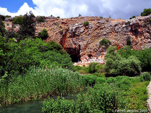 The site of Paneas was Caesarea Philippi in the time of Jesus. Photo by Ferrell Jenkins.