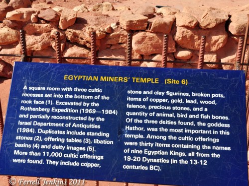 Timna Hathor Temple Sign