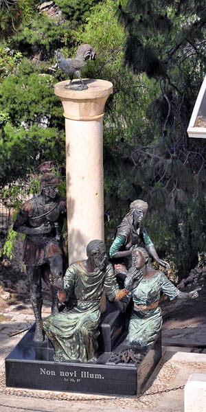 Sculpture at St. Peter in Galicantu. Photo by Ferrell Jenkins.