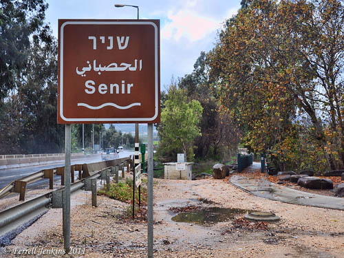 At the Senir (Hasbani) on Israel Highway 99. Photo by Ferrell Jenkins.