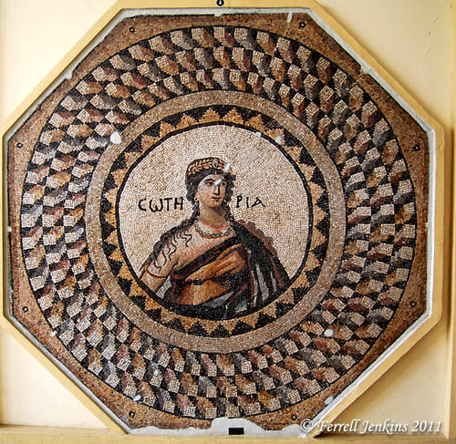 Antakya Museum mosaic displayed on wall. Photo by Ferrell Jenkins.