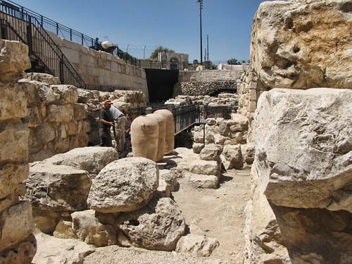 Ophel City Wall site. Photo: Israel Antiquities Authority.