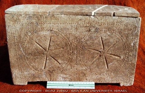 Ossuary of Miriam, daughter of the Caiaphas family of High Priests. Photo: Dr. Boaz Zissu, Bar-Ilan University. 
