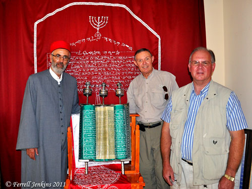 Samaritan Scroll at Mount Gerizim