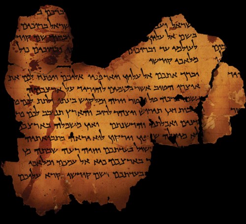 War Scroll displayed at the Discovery Times Square in New York City.