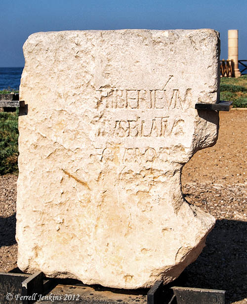 Replical of inscription bearing the name of Pontius Pilate.Photo by Ferrell Jenkins.