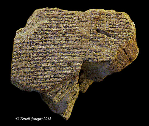 Babylonian ration tablet naming Jeconiah. Berlin. Photo by Ferrell Jenkins.
