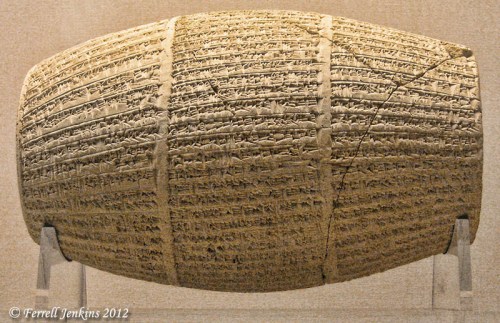 Nabonidus Cylinder in British Museum. Photo by Ferrell Jenkins.