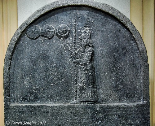 Nabonidus Stela in Sanliurfa Museum, Turkey. Photo by Ferrell Jenkins.