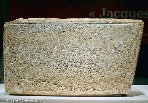 James Ossuary at the Royal Ontario Museum - Nov. 22, 2002.