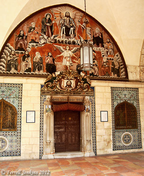 Entrance to St. James Cathedral in the Armenian Quarter of Jerusalem. Photo by Ferrell Jenkins.