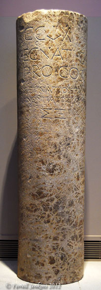 Milestone from the Via Egnatian. Thessalonica Museum. Photo by Ferrell Jenkins.