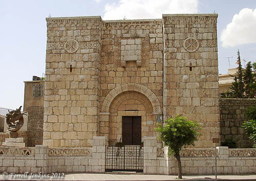 Damascus_Paulswindow_fjenkins051002_01t St. Paul's Window in Damascus. Photo by Ferrell Jenkins.