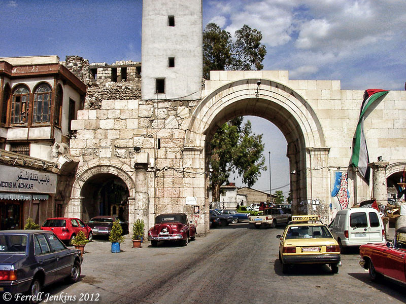Damascus_RomArch_StraightSt_fjenkins051002_84ent8 Roman arch at the east end of Straight Street. Photo by Ferrell Jenkins.