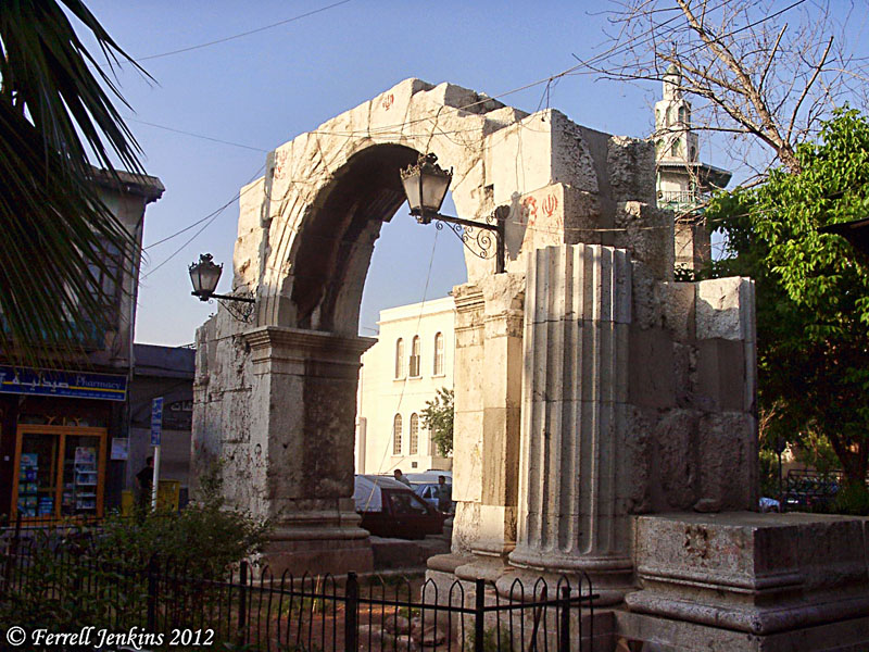 Damascus_straight-st_roman-gate_fjenkins050902_70t Roman Gate on Straight Street in Damascus. Photo by Ferrell Jenkins.