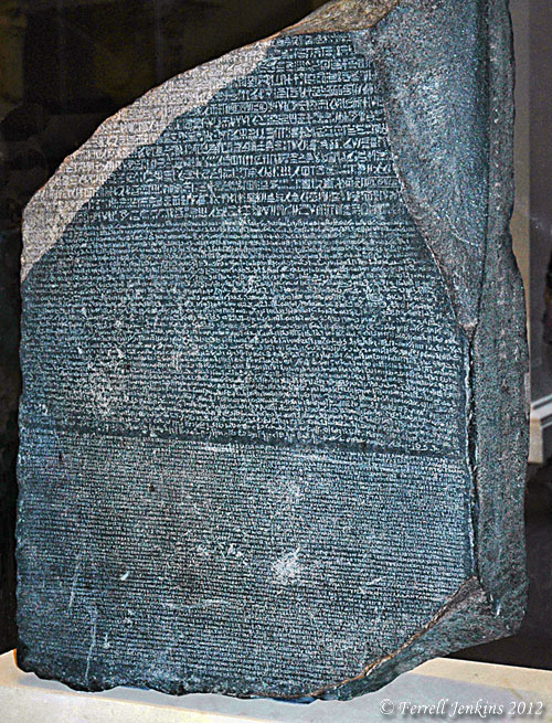 The Rosetta Stone in the British Museum. Photo by Ferrell Jenkins.